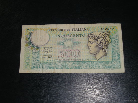 Италия 500 Лир 1979