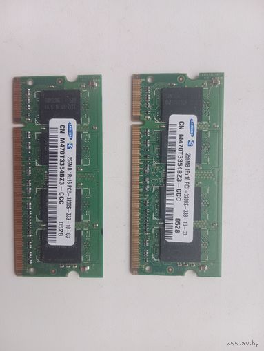 Samsung 256 mb 1Rx16 PC2-3200S-333-10-C3