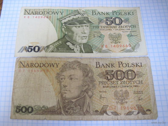 50 злотых 1988 и 500 злотых 1982 гг с рубля!
