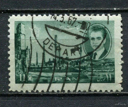 Иран - 1966 - Мохаммад Реза Пехлеви. Руины Персеполя 11R - [Mi.1293] - 1 марка. Гашеная.  (LOT FM25)-T10P36