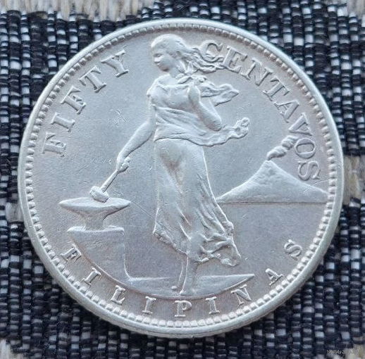 Американские Филиппины 50 центов 1945 года, UNC. Серебро! Девушка. Орел США. II Мировая война. Предложи свою цену или обмен!