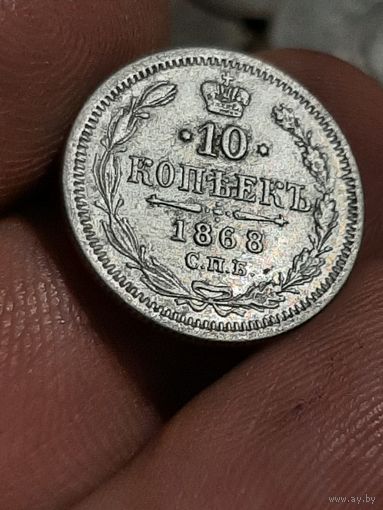 Монета