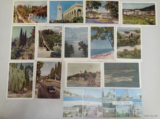 Сочи, старый Сочи, фото открытки. Цены в описании