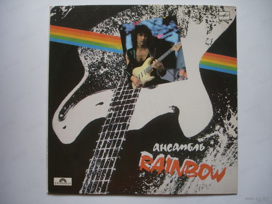 Пластинка Ансамбль Rainbow