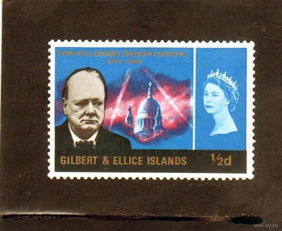 Гилберт энд Эллис. Ми-101. Мемориал Уинстона Черчилля. 1966.