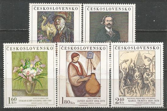 Чехословакия. Шедевры Национальной галереи. 1974г. Mi#2232-36. Серия.