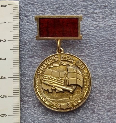 Первенство войск ПВО.