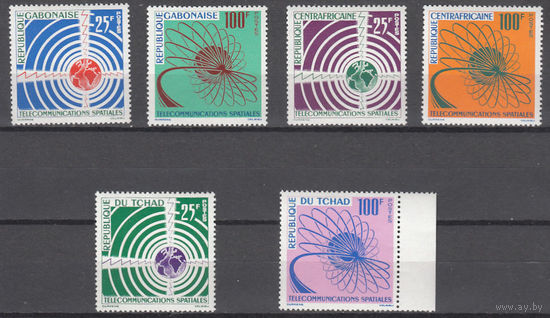 Космос. Габон. Чад. Центральная Африка. 1963. 6 марок. Michel N  (9,8 е)
