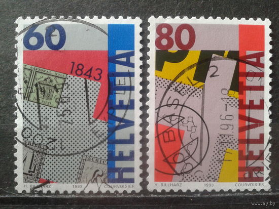 Швейцария 1993 150 лет маркам Швейцарии