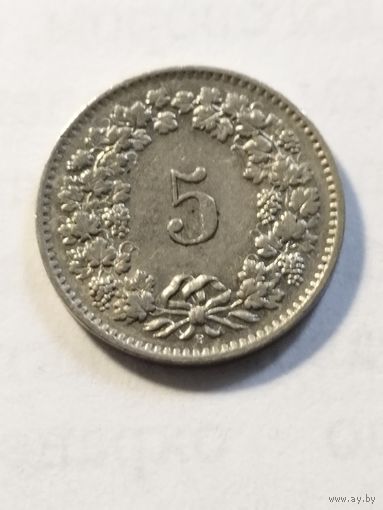 Швейцария 5 раппен 1962