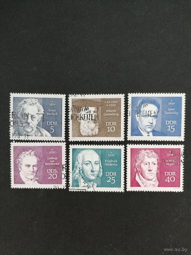 ГДР 1970 Полная серия марок "Известные личности" (спецгашение с клеем) марки Mi.1534-1539 каталог 3.00 евро