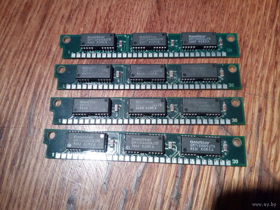 Оперативная память Simm 30 pin 4x1Mb  проверенная рабочая.