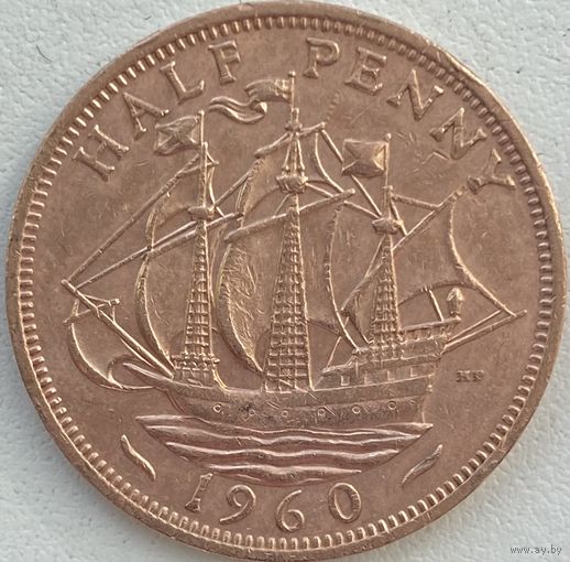 Великобритания 1/2 пенни 1960 г.