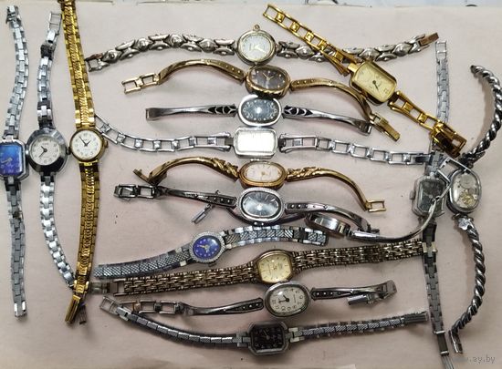 Часовой лот 19, За вашу цену!