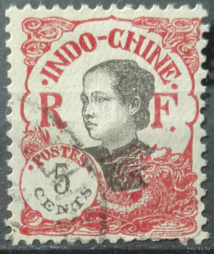 Индокитай 1922г.