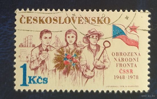 Чехословакия 1978