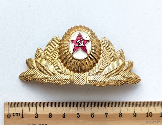 Кокарда СССР. Э-94.