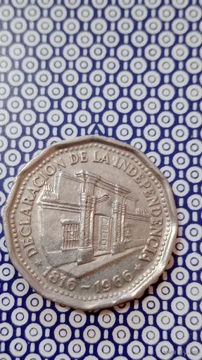 Аргентина 10 песо 1966 декларация независимости 150 лет