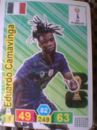 Эд.Камавинга--сб.Франция--Реал Мадрид