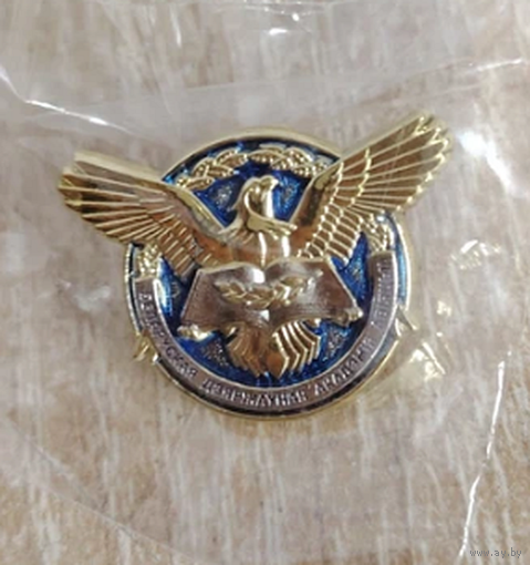 Знак Фрачник Белорусская государственная академия авиации