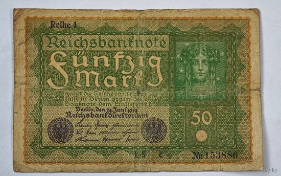 1919 год Германия 50