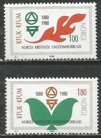 Норвегия. 100 лет христианскому молодёжному Союзу. 1980г. Mi#809-10. Серия.