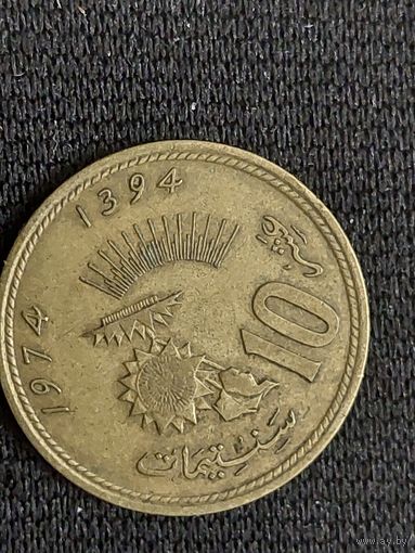 10 сантимов марокко 1974