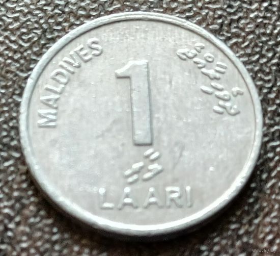 Мальдивы 1 лари, 2002    ( 1-2-3 )