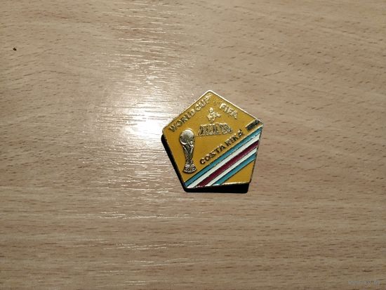 Футбол Чемпионат мира Италия 90 сборная Коста Рики