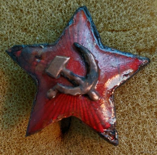 Звезда РККА с накладным СиМ.На войну