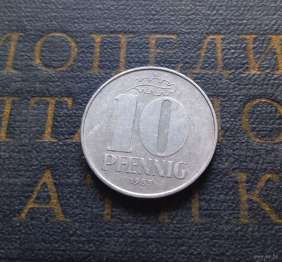 10 пфеннигов 1983 (A) Германия ГДР #02