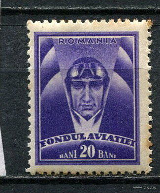 Королевство Румыния - 1936 - Летчик 20B. Zwangszuschlagsmarken - [Mi.19z] - 1 марка. MH.  (Лот 24Gs)-T41P15