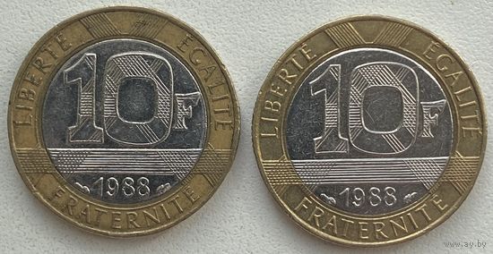 Франция 10 франков 1988 г. Цена за 1 шт.