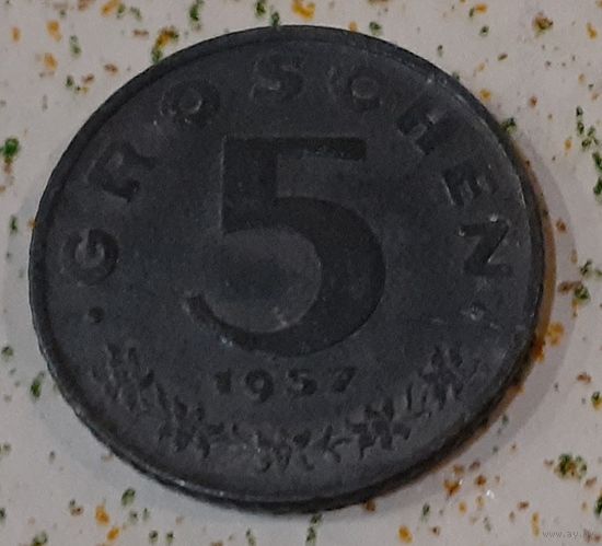 Австрия 5 грошей, 1957 (14-11-47)