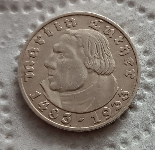 5 марок 1933 Мартин Лютер