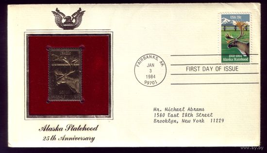 КПД 1984 Alaska Statehood 25th anniversaire