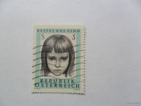 Австрия 1966г