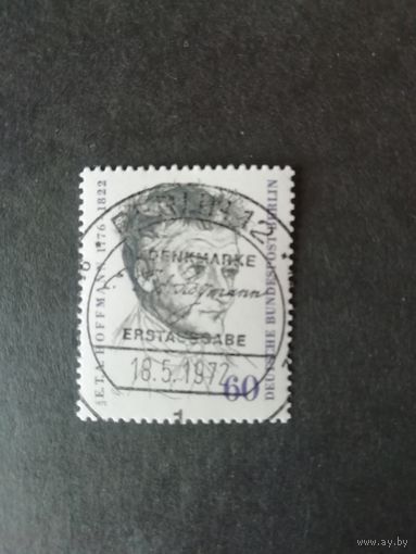 Западный Берлин 1972 Марка "150 лет со дня смерти писателя Эрнста Теодора Амадея Гофмана" (гашеная с клеем) Mi.426 каталог 1.40 евро