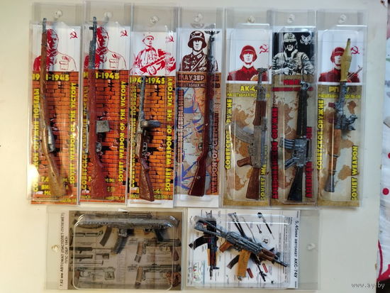 Подарочные сувениры оружия. Масштаб 1:6.
