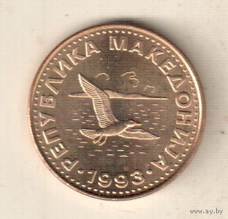Северная Македония 50 дени 1993