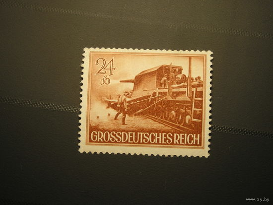 Германия 1944 ЖД Артиллерия