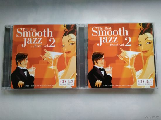 ( лот - 4 cd)  The Best Smooth Jazz... Ever! Vol. 2