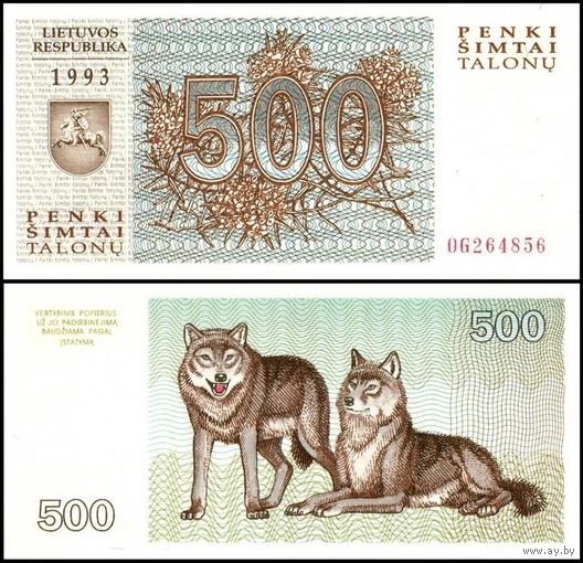 Литва 500 талонов образца 1993 года UNC p46