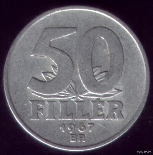 50 филлер 1967 год Венгрия