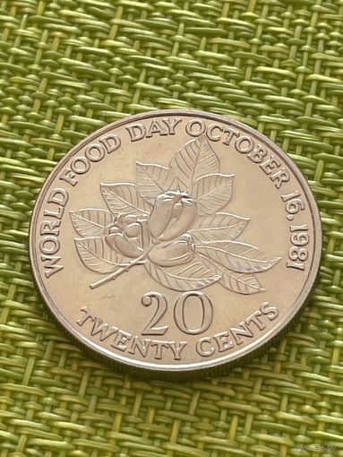 Ямайка 20 центов 1981 г. (ФАО - Всемирный день еды)