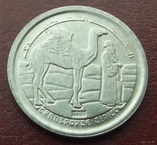 Западная Сахара. 5 песет 1992