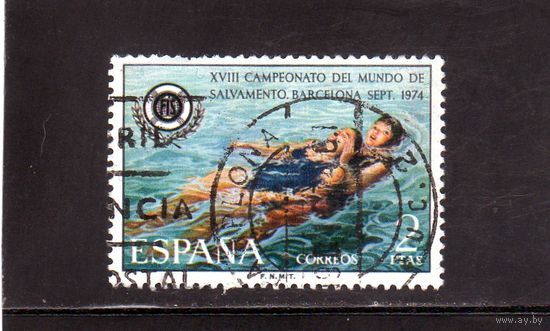 Испания.Ми-2097.XVIII Мировой спасательный чемпионат.1974.