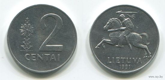 Литва. 2 цента (1991, aUNC)