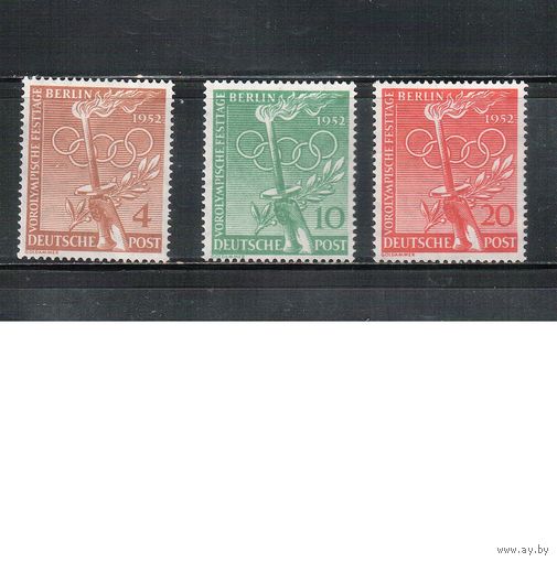Германия(Берлин)-1952,(Мих.88-90)  **   , Спорт, ОИ-1952