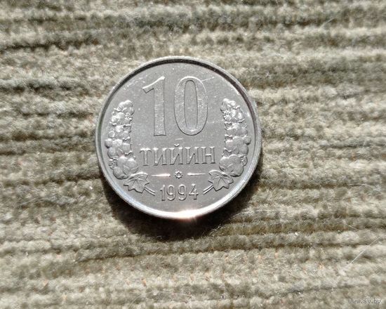 Werty71 Узбекистан 10 тийин 1994